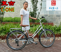 飞鸽自行车女式C-ONE复古自行车禧玛诺6级变速单车骑行轻便文艺范