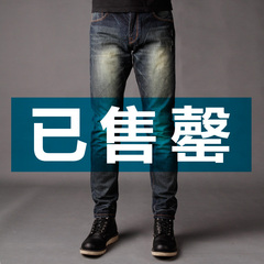 TickTock2016韩版修身休闲男复古直筒春夏新款高端牛仔裤青年潮牌
