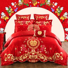 高档婚庆四件套大红刺绣六八十件套结婚床上用品绣花被套多件套
