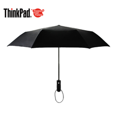ThinkPad品牌晴雨伞 经典黑折叠晴雨伞 三折自动开收伞
