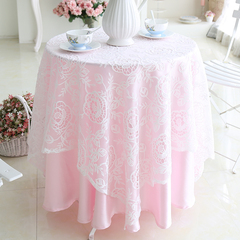 韩国进口！韩式浪漫镂空白色蕾丝圆形餐桌布 粉色公主风底衬桌布