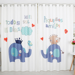 定制现代韩式简约卡通大象儿童房卧室主题房幼儿园遮光布飘窗窗帘