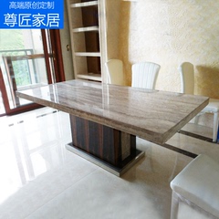 天然白灰洞石餐桌椅欧式大理石餐台椅进口石材不锈钢餐台现代饭餐