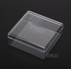 透明塑料盒子PS迷你收纳盒小号有带盖手串首饰胶盒展示盒小正方形