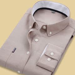 春季青年男士纯色长袖衬衫常规修身衬衣商务休闲大码简约英伦寸衫