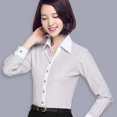 春季条纹衬衫长袖白色女士衬衣纯色工装韩版修身大码工作服职业装