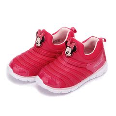 Disney/迪士尼2016新款毛毛虫童鞋小童休闲防滑运动鞋1116637536