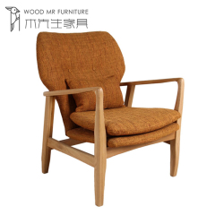单人布艺沙发 个性创意北欧沙发椅实木休闲沙发椅子躺椅