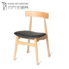 北欧实木餐椅 现代简约家用餐厅吃饭咖啡书桌西餐美甲椅 宜家椅子