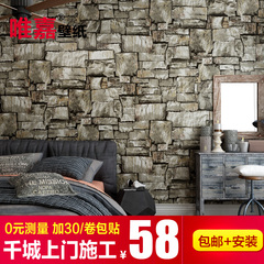 复古怀旧大理石头壁纸 酒吧咖啡馆工业风壁纸 3D仿真砖纹砖块墙纸