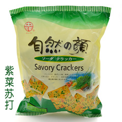 台湾进口中祥自然之颜紫菜香葱苏打饼干代餐薄脆零食独立袋装360g