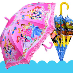 小孩儿童雨伞幼儿园宝宝公主伞学生男女长柄遮阳安全自动晴雨伞