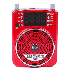 拜尔E600双电池带遥控扩音器老人唱戏机音箱插卡U盘usb收音机包邮