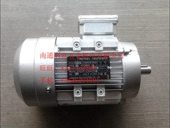 YS8014-4-0.55KW-B14常用铝壳电机   需要具体啥型号，可详谈