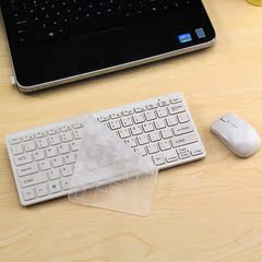 超薄无线小键鼠套装办公商务支持MAC苹果笔记本台式magic mouse