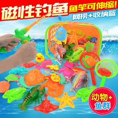 儿童磁性钓鱼池益智户外玩具戏水游戏套装宝宝过家家玩具1-3周岁