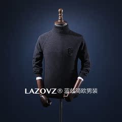 蓝兹冬季韩版修身纯色羊毛针织衫男士高领毛衣打底衫翻领线衣男装