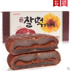 韩国进口休闲零食品 乐天巧克力打糕夹心 6枚入225克超糯糕点