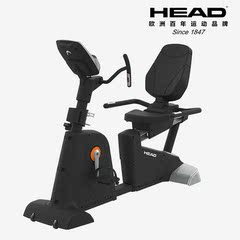 HEAD/海德卧式健身车 商用家用懒人静音动感健身单车健身器材L930