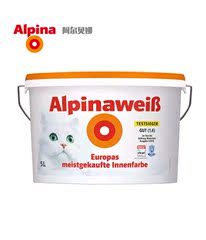 阿尔贝娜Alpina 德国原装进口 雅典百年墙面漆 雪山白乳胶漆