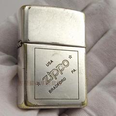 99年镀银蚀刻Zippo宣传机 二手正品zippo原装进口打火机保真