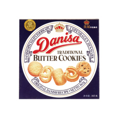 印尼进口饼干Danisa皇冠丹麦曲奇原味163g/盒满月结婚回礼礼包零
