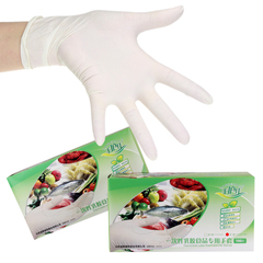 一次性手套无粉乳胶橡胶丁晴食品加工耐磨防水耐酸碱工业防滑手套