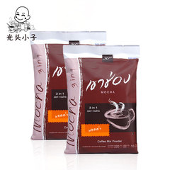 泰国进口高盛高崇摩卡速溶三合一咖啡巧克力咖啡10条装2袋