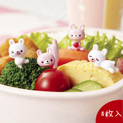 日本进口可爱卡通兔子动物水果签便当装饰签8支装