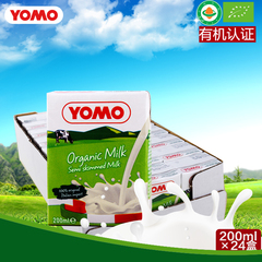 优睦/Yomo 意大利原装进口有机全脂牛奶200ml*24盒