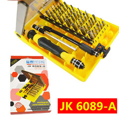 多功能维修工具JACKLY JK-6089A/C 筒拆机螺丝刀组合手机开机工具