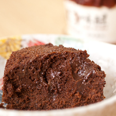 味醒软心巧克力蛋糕可可脂手工爆浆熔岩蛋糕新鲜烘焙零食糕点