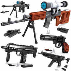 奥斯尼新款儿童益智拼装积木拼插玩具仿真积木模型狙击枪玩具枪