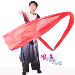飘带彩带道具盛世鸿姿舞蹈大红色长甩绸 甩棒长4米宽45cm男女款