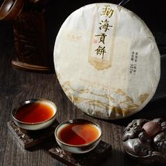 忆品闲 普洱茶 熟茶 2014年勐海贡饼 云南七子饼茶 特级熟茶饼