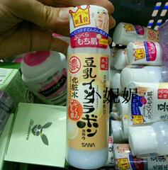 香港代购 SANA莎娜豆乳美肌化妆水爽肤水200ml（滋润型）保湿锁水