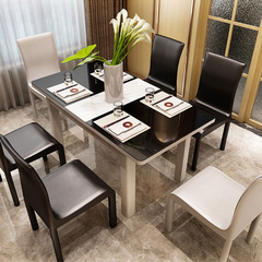 展梵 简约现代时尚餐厅钢化玻璃伸缩餐桌 烤漆一桌四椅 六椅组合