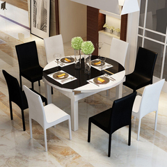 展梵  简约现代多功能烤漆钢化玻璃圆餐桌 实木伸缩餐桌椅6人组合