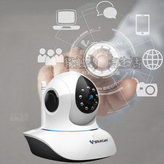 eye4智能云无线摄像头1080p威视达康家用wifi网络摄像机ip camera