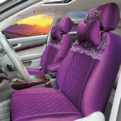 汽车座套天然纤维高档紫色坐套哈佛H3H6IX35名图A4LA6LQ3女生椅套