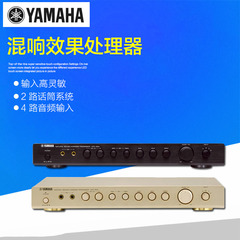 Yamaha/雅马哈 KPX-500K歌混音器混响器话筒家用卡拉OK前级效果器