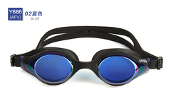 英发2016年 防水防雾高清舒适防紫外线休闲一体式泳镜Y686AFV加膜