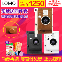 Lomo拍立得相机 Lomo'Instant即影即现拍立得相机套装顺丰包邮