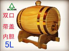 5L橡木桶红酒桶/橡胶酒桶/酿酒桶/橡木桶/存酒桶啤酒桶/双口带盖