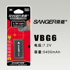 桑格 适用于松下AG-HMC73MC AG-HMC153MC VW-VBG6GK摄像机电池