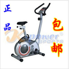 康乐佳 健身车 KLJ-8505 立式 磁控车 家用单车 健身器材 新品