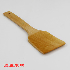 不粘锅专用木铲木汤勺锅铲炒菜铲子木铲子无漆厨具