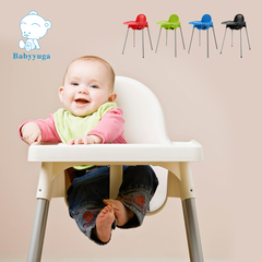 宝贝时代 儿童餐桌可拆餐椅可调节婴儿吃饭桌坐椅多功能高脚餐椅