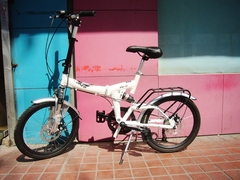 JHC建和20寸铝合金折叠自行车52牙盘7变速双避震白色款2010B