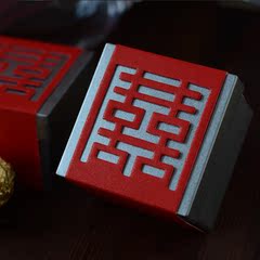 【多喜优品】中国风镂空喜字马口铁喜糖盒子 创意喜糖袋子糖盒子
